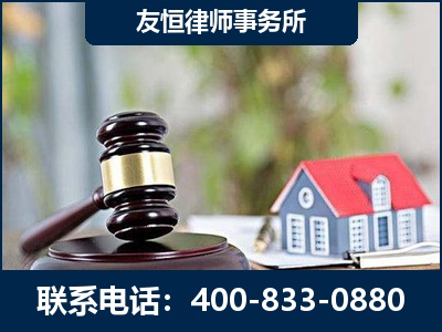 阳春-万保险合同欺诈撤销案