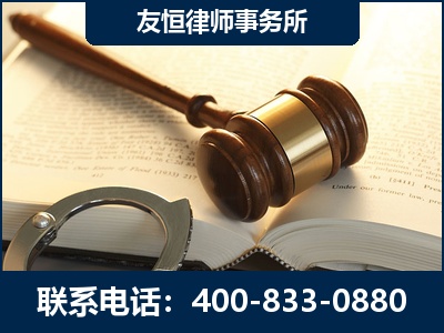 阳春-某著名培训机构诈骗案