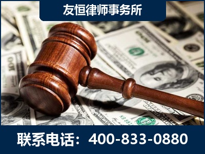 阳春-李某委托型诈骗案