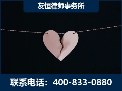 阳春-继承律师----杨凌波律师