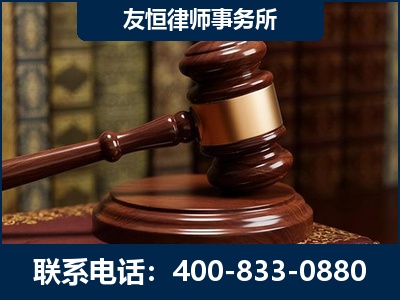 阳春-杨凌波律师