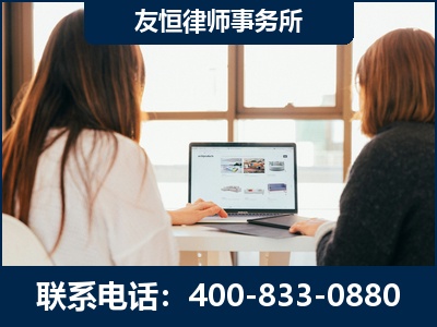 阳春-职务犯罪律师