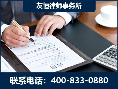 阳春-销售代理合同减损一亿元案