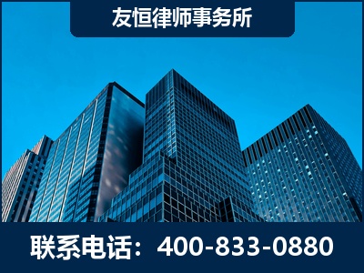 阳春-刑事律师