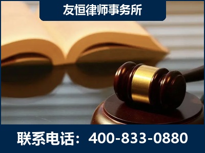 阳春-刑事律师----郑祥律师