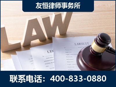 阳春-伪造婚内五百万债务离婚案